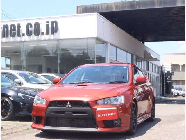 Mitsubishi Lancer Evolution
