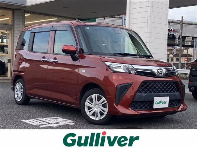 DAIHATSU THOR