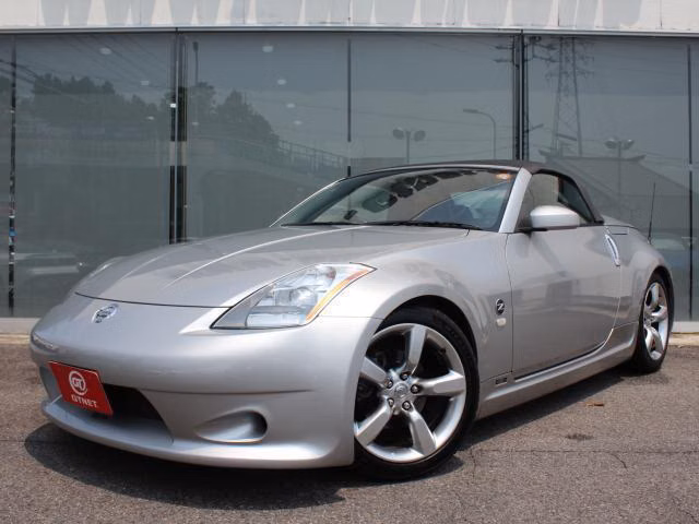 Nissan Fairlady Z