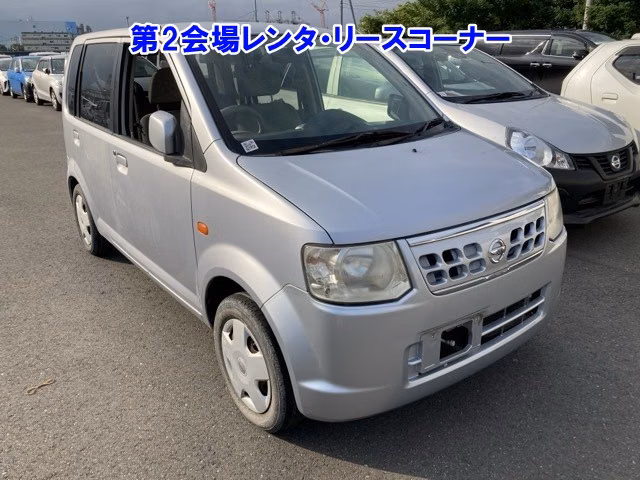 NISSAN OTTI