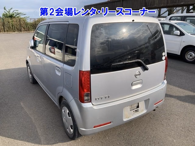 NISSAN OTTI