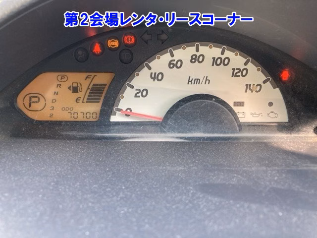 NISSAN OTTI
