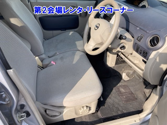 NISSAN OTTI
