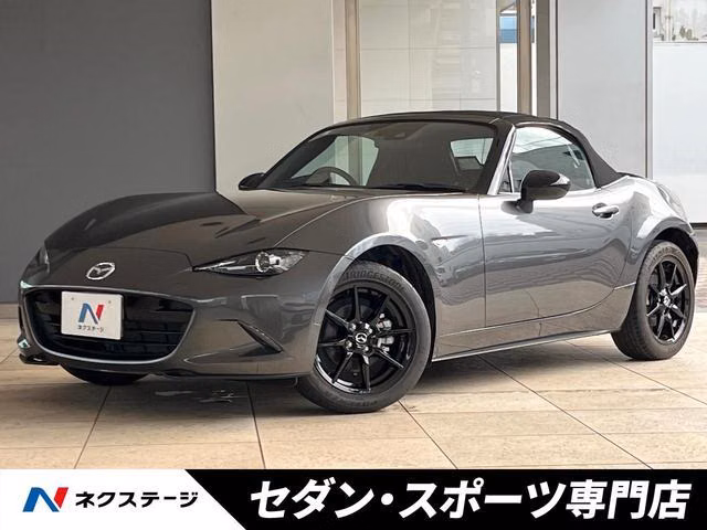 MAZDA MX-5