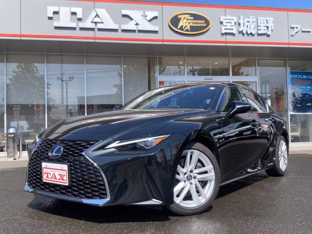 Lexus IS300h