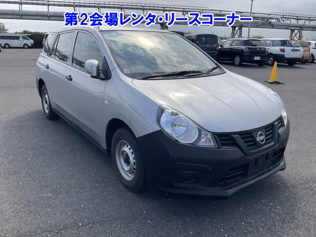 NISSAN AD