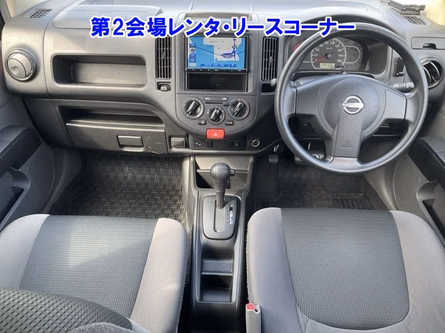 NISSAN AD