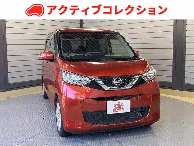 NISSAN DAYZ