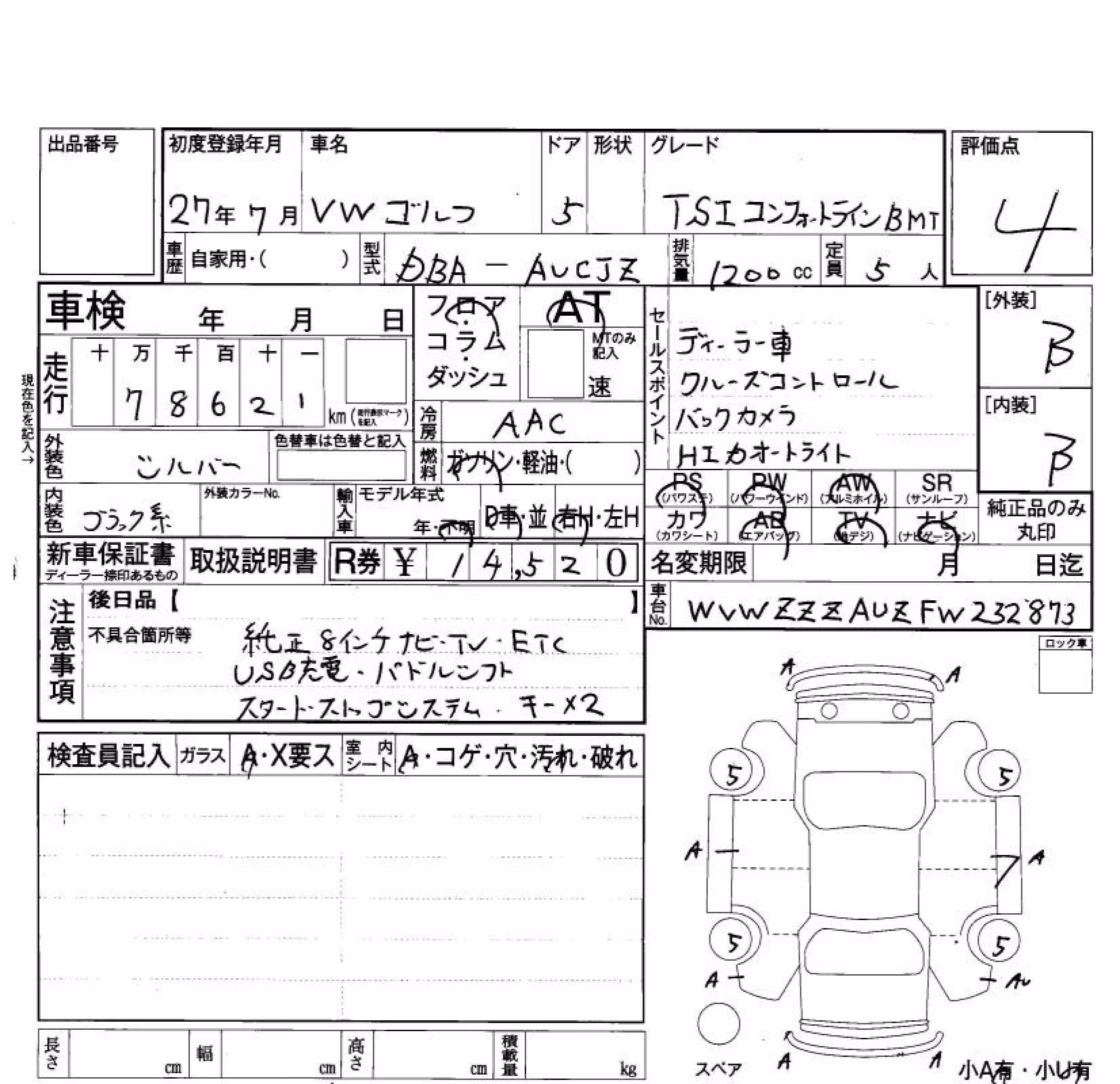 VOLKSWAGEN GOLF