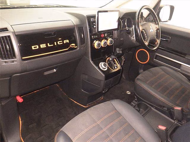 MITSUBISHI DELICA D:5