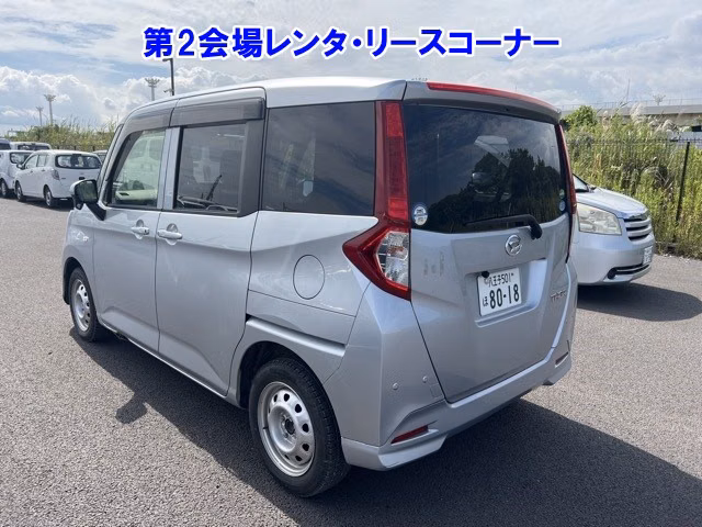 DAIHATSU THOR