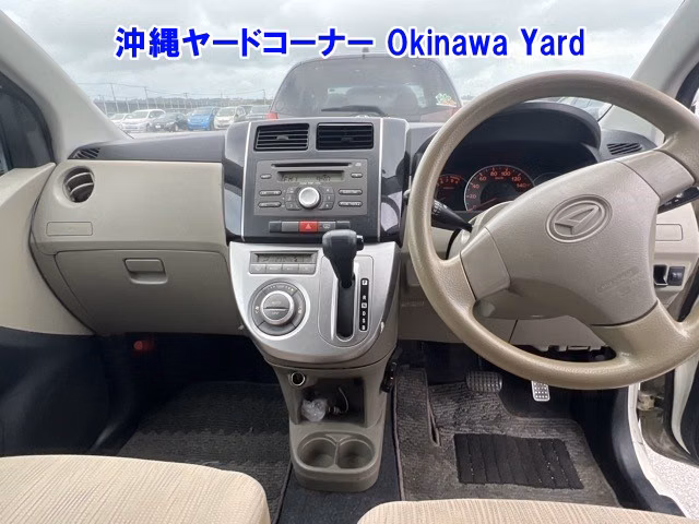 DAIHATSU MIRA