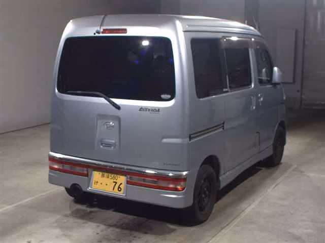 DAIHATSU ATRAI