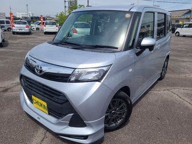 TOYOTA TANK