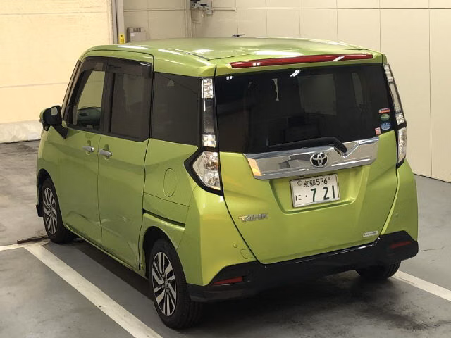 TOYOTA TANK