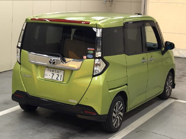 TOYOTA TANK