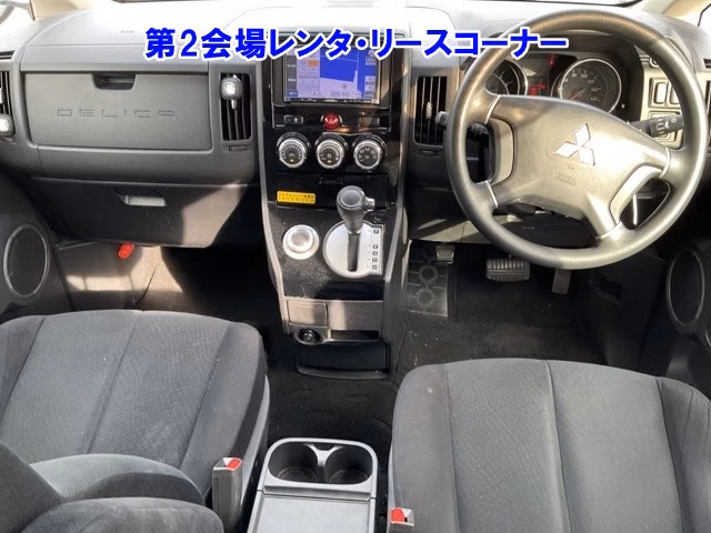 MITSUBISHI DELICA D:5