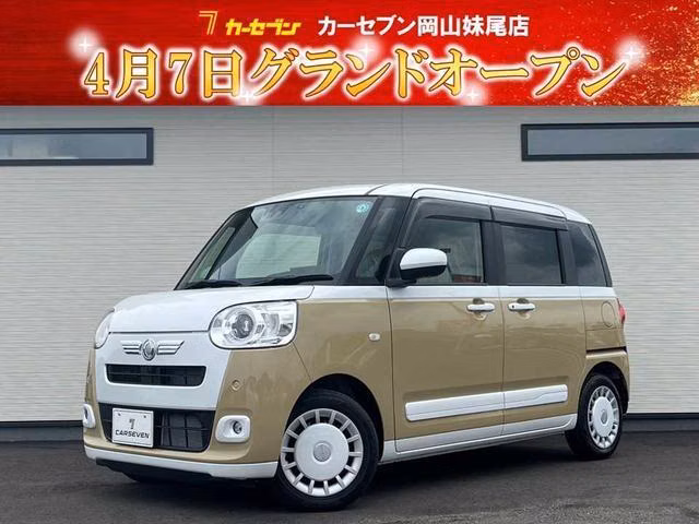 DAIHATSU MOVE CANBUS