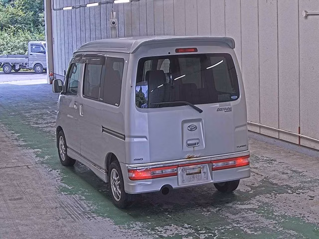 DAIHATSU ATRAI
