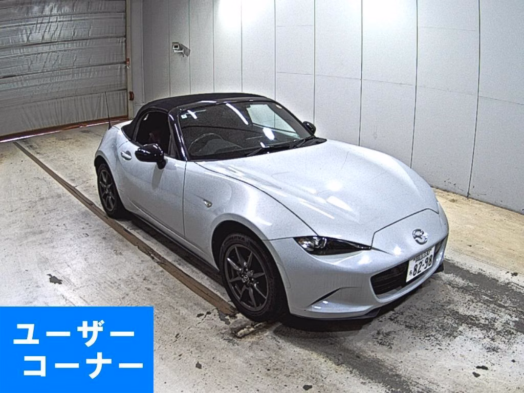 MAZDA MX-5
