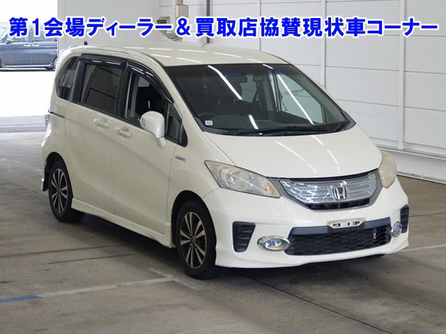 HONDA FREED