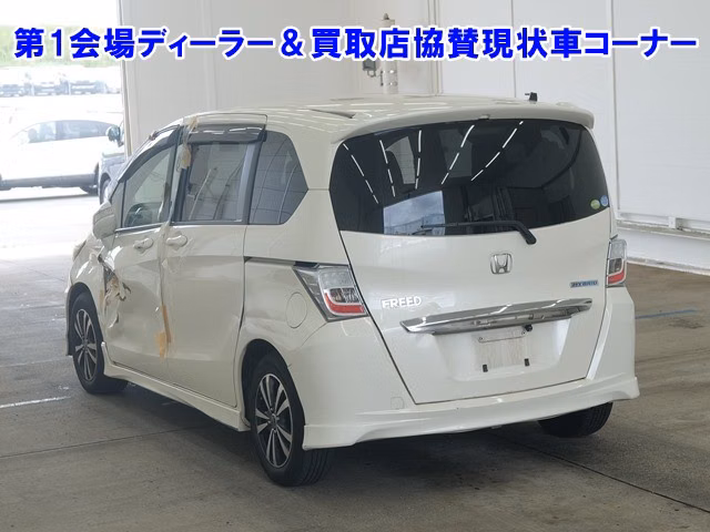 HONDA FREED