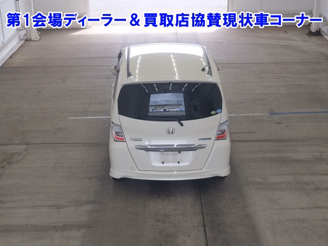HONDA FREED