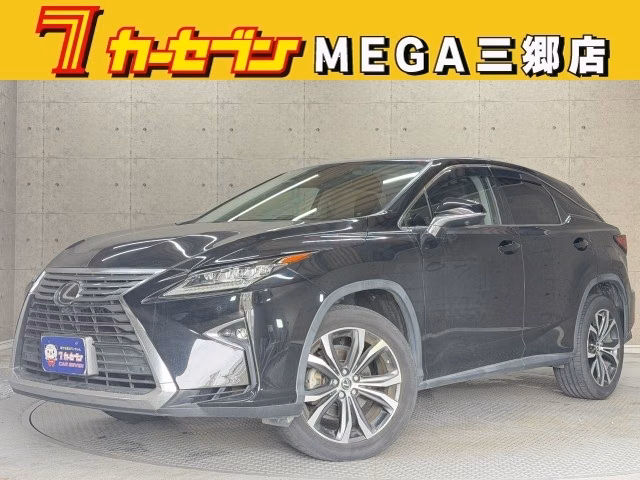 Lexus RX300