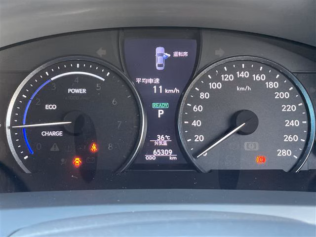 Lexus LS600h