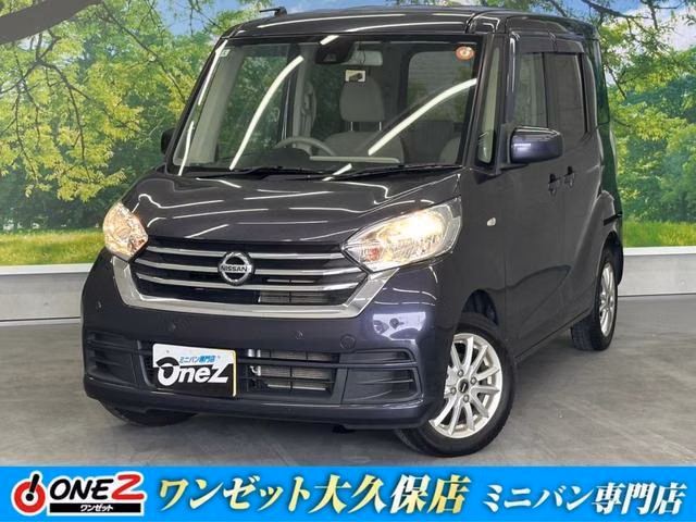 Nissan DAYZ Roox
