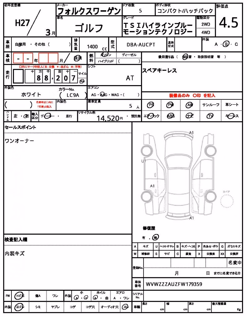 VOLKSWAGEN GOLF