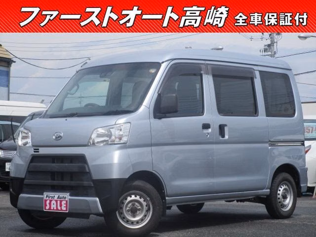 DAIHATSU HIJET
