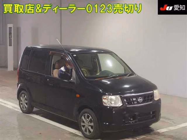 NISSAN OTTI