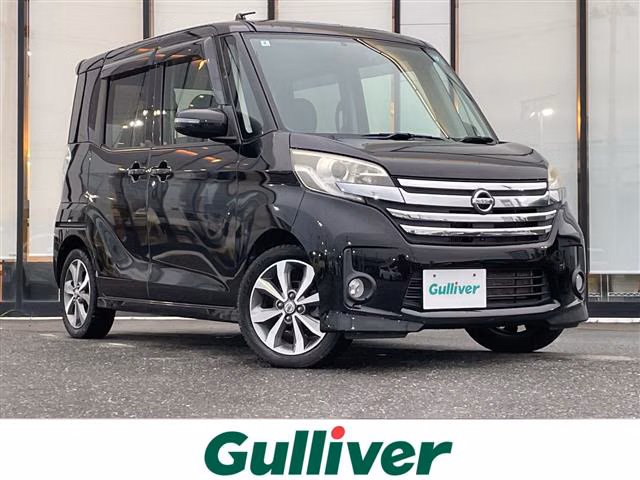 Nissan DAYZ Roox