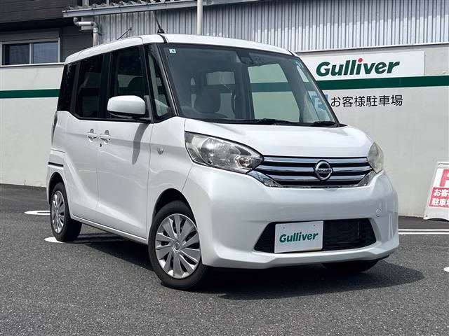 Nissan DAYZ Roox