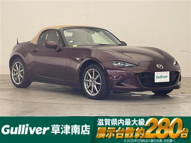 Mazda Roadster