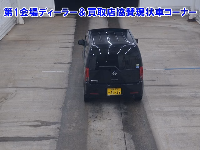 NISSAN OTTI