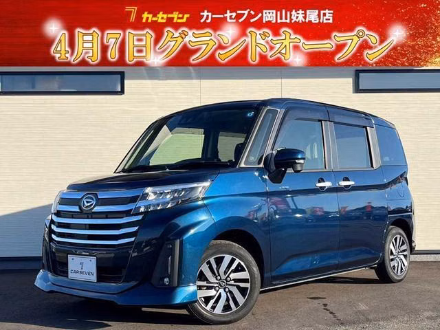 DAIHATSU THOR
