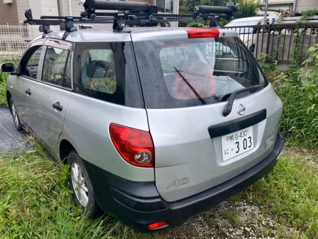Nissan AD