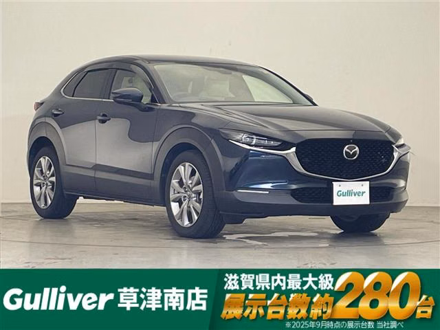 MAZDA CX-30