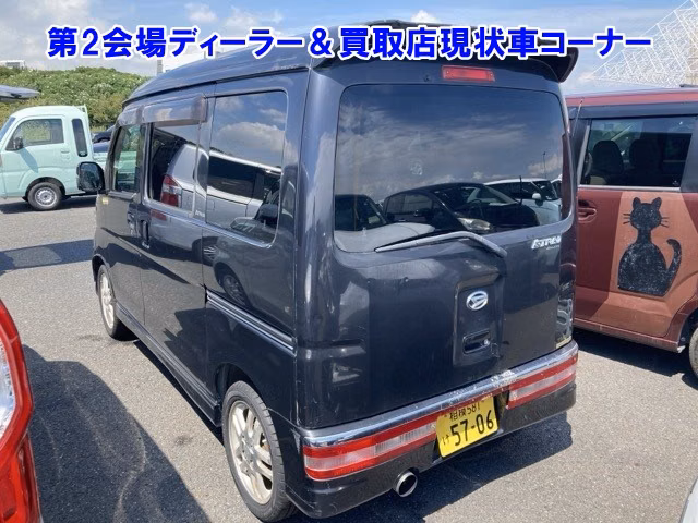 DAIHATSU ATRAI