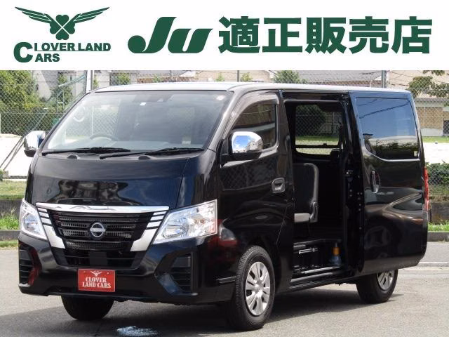 NISSAN CARAVAN