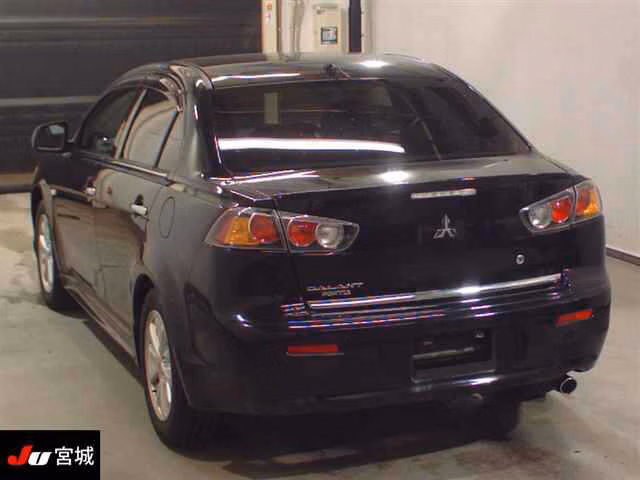 MITSUBISHI GALANT FORTIS