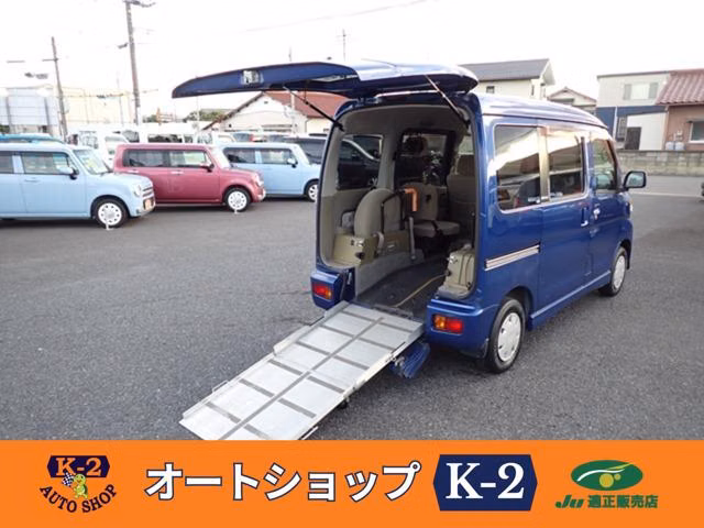 DAIHATSU ATRAI