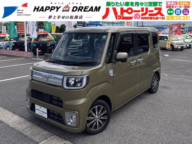DAIHATSU WAKE