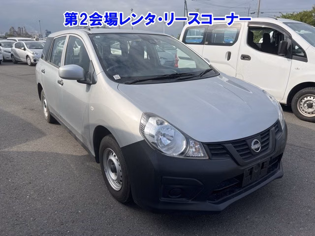 NISSAN AD