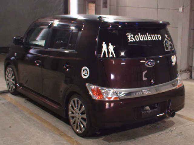 SUBARU DEX