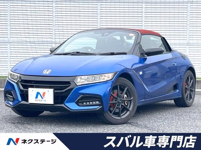 Honda S660