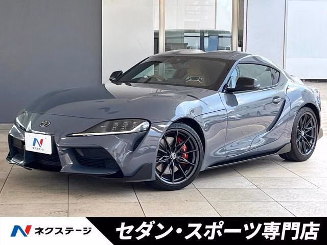 Toyota Supra