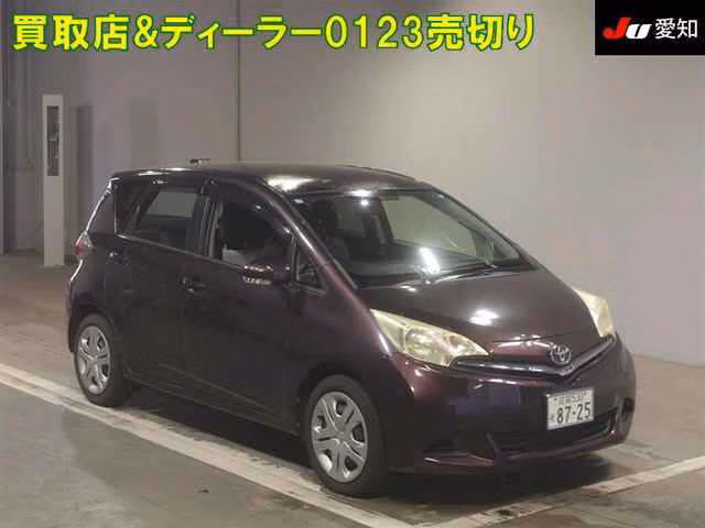 TOYOTA RACTIS